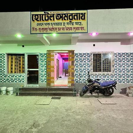 Hotel Amarnath Bakkhali Dış mekan fotoğraf